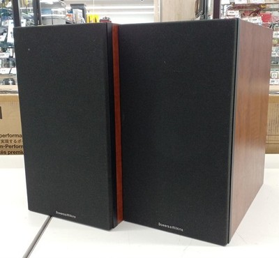 Bowers & Wilkins B&W 606 S2 Lautsprecher Paar Set 2-Wege Bassreflex Japan...