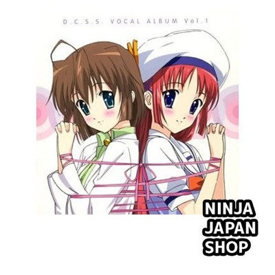 D.C.S.S. Da Capo ~Second Season~ Vocal Album Vol.1 CD USED