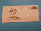 Canadian First Day Cover 75th Anniversary of Canadian Military Communications