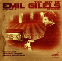 Gilels - Art Of Vol. 2 - Cd - G3Z