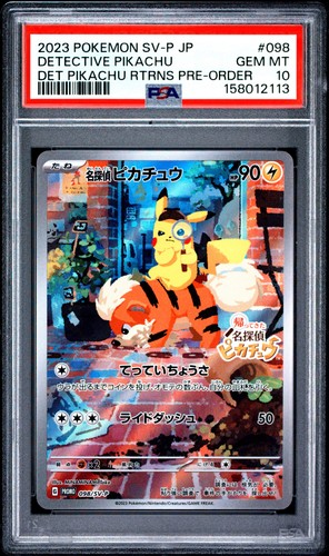 2023 POKEMON JAPANESE SV-P PROMO #098 DETECTIVE PIKACHU PSA 10