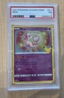 2021 Pokemon SWSH Celebrations Mew Holo #011/025 PSA 7