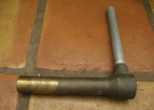 E25 - UNBRANDED BRASS KEY NO 1530E LUG QUICK COUPLER SPINKLER VALVE KEY, 1 1/2"