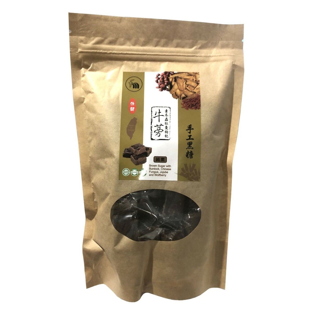 Brown Sugar Burdock, Chinese fungus, Jujube Wolfberry Cube Tea