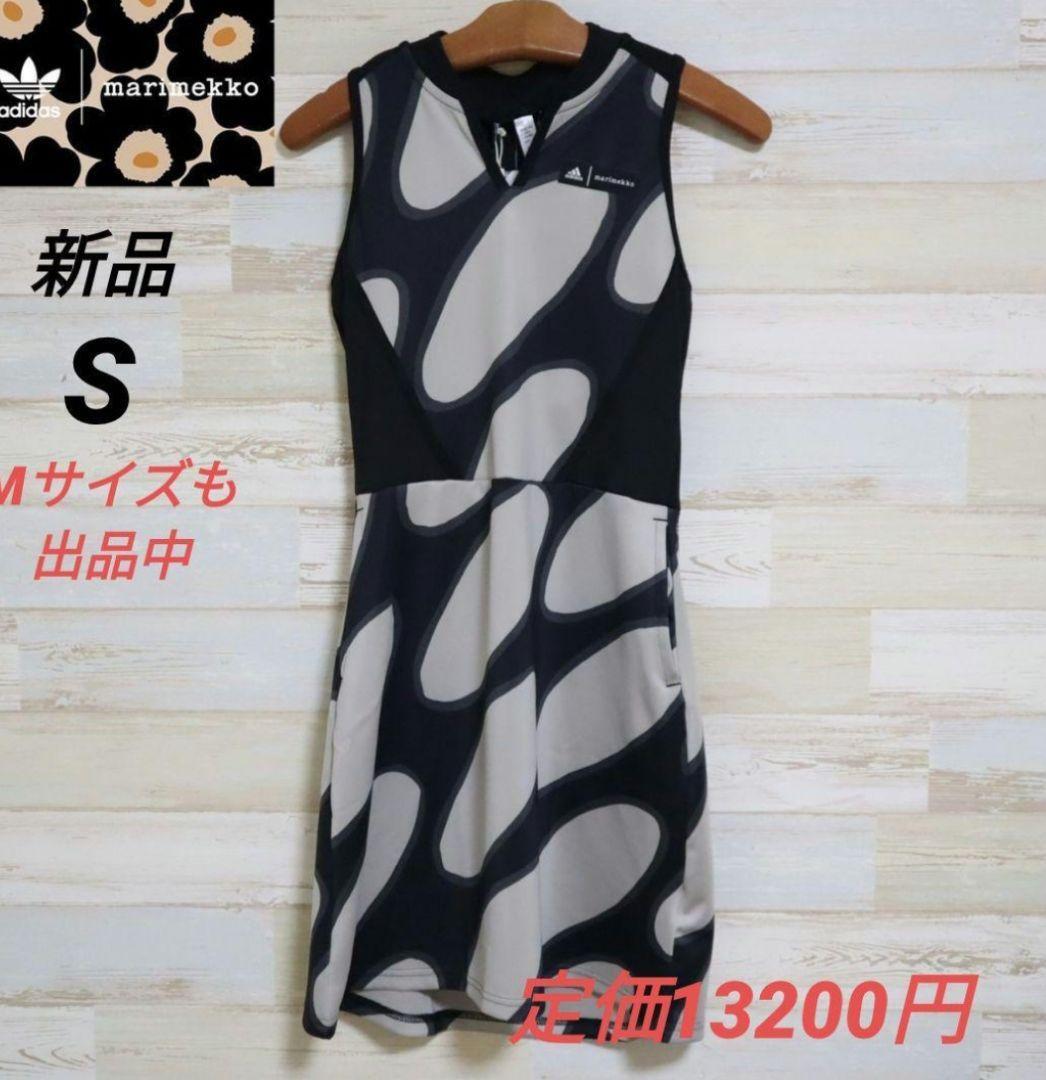adidas GOLF【L】 マリメッコ リンッシ柄ワンピース adidas marimekko Rinshi pattern print GOLF dress size S (US