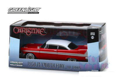 Christine 1958 Plymouth Fury Evil Version w Blacked Out Windows