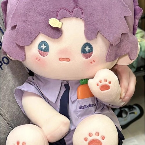 40cm Rafayel Love And Deepspace Plush Doll Soft Dress Up Stuffed Toys Pillow - Picture 6 of 13
