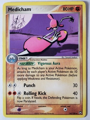 Medicham 34/108 LP - EX Power Keepers Pokemon Card - $2 Combined Shipping