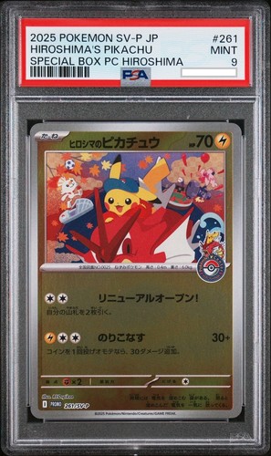 Hiroshima's Pikachu Pokemon 2025 Special Box Promo Japanese 261/SV-P PSA 9