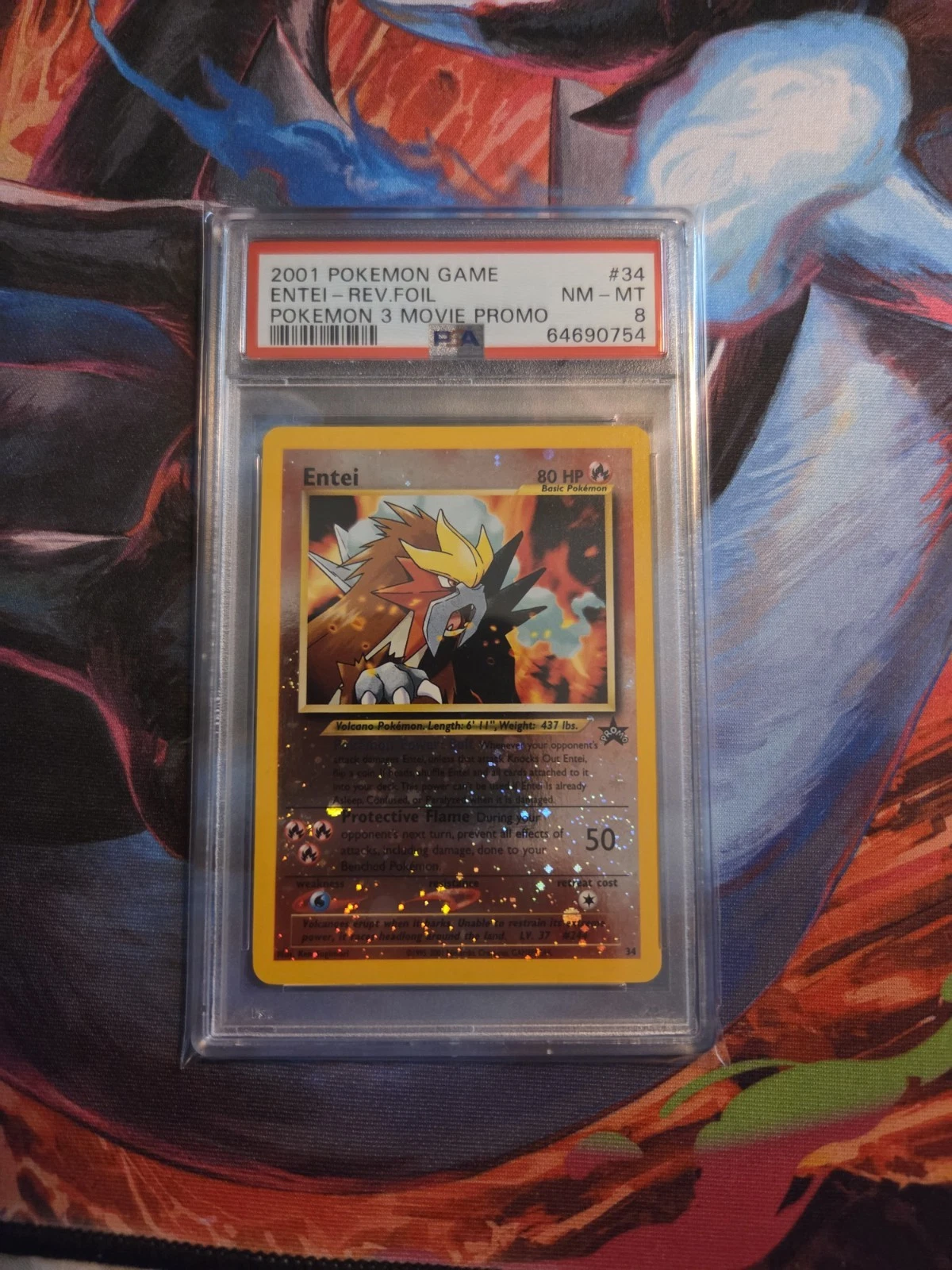 eBay