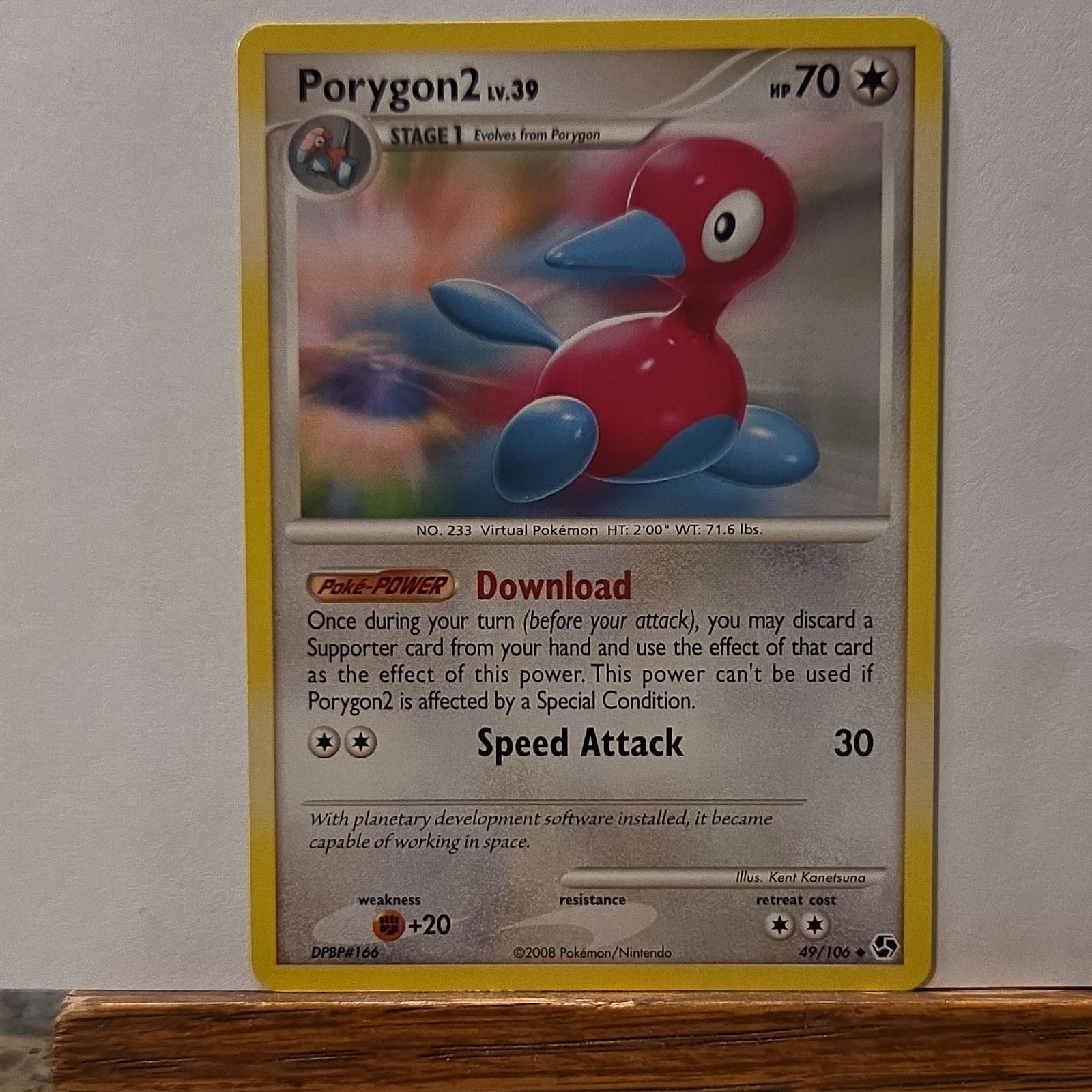 Porygon2 Holo Rare Unseen Forces 12/115 LP With Beautiful SWIRL! 🌀 Pokemon TCG