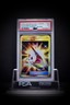 2018 Pokemon SM Celestial Storm Secret  FA Rainbow Brush 182 PSA 5