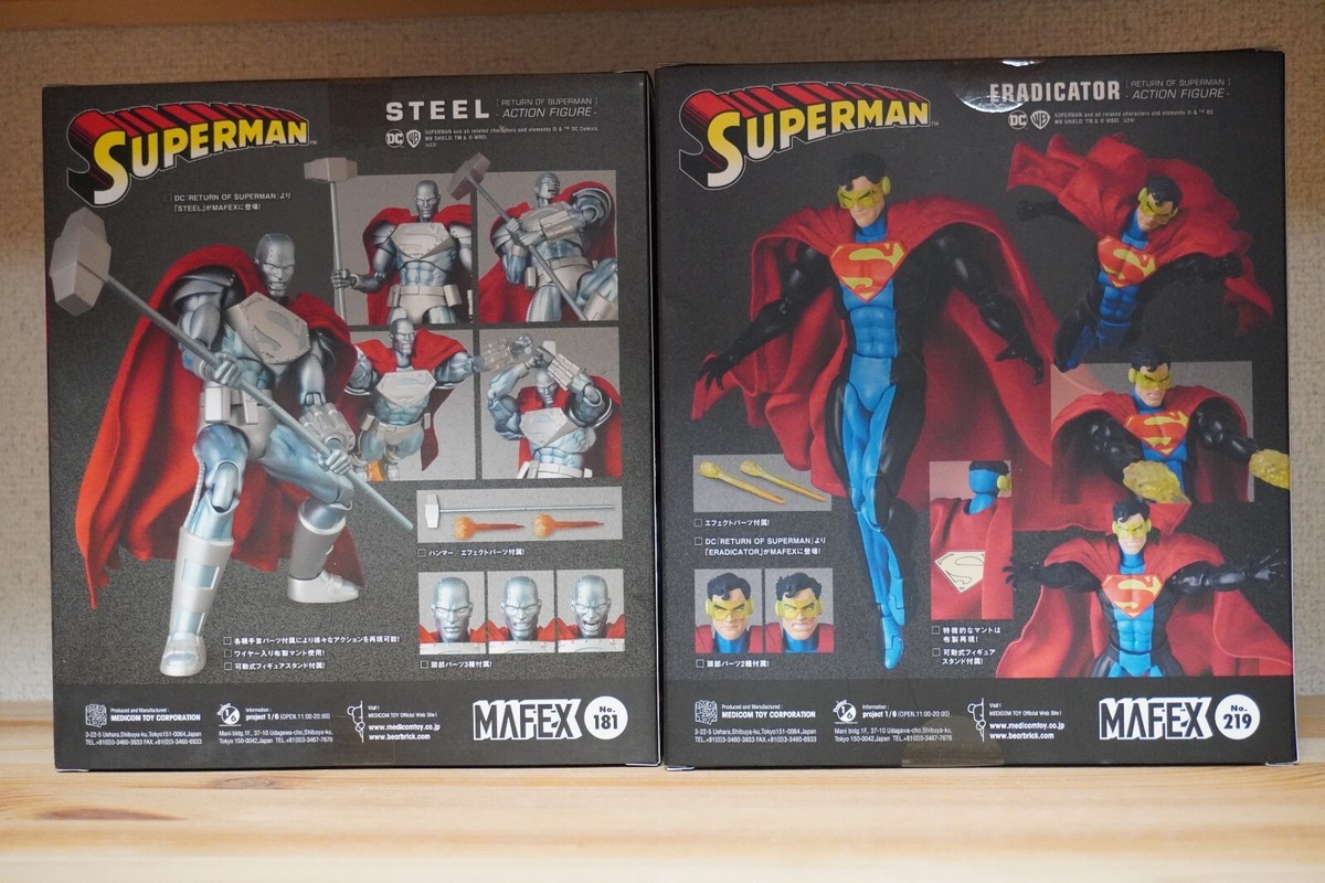 Medicom MAFEX #219 Eradicator & #181 Steel (Return of Superman
