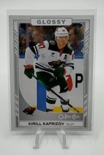 Kirill Kaprizov 2023-24 Upper Deck Hockey Series 2 Glossy O-Pee-Chee #R-28 Wild