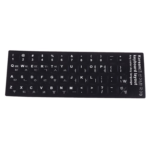 1Pc Korean KEYBOARD STICKER Printed Keyboard Protective StickersB=y= _ou - Photo 3/12