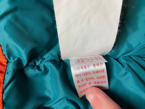 Millet Expert Series Goose Down Puffer Jacket Spicy Orange Women’s Sz 90/XS - Picture 13 of 14