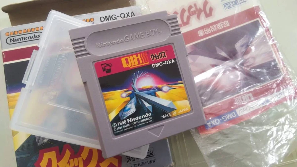 Game Boy QIX GB GAME BOY box with manual DMGQXA Japanese - Image 3 of 4