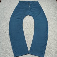 Humor Santiago Mens Drop-Crotch Pants W32-W33 Blue Arc Leg 3D Trousers
