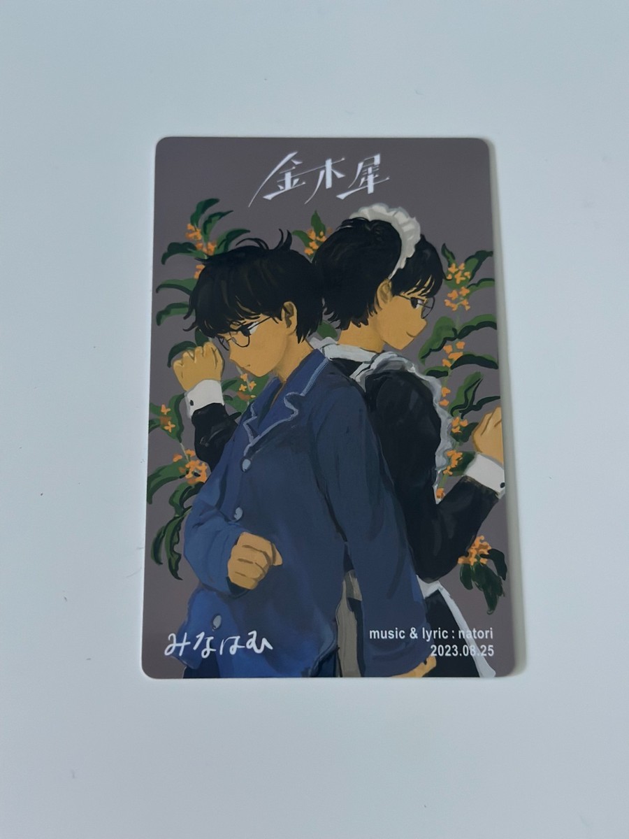 NEW] natori なとり artist Masatsu tour random trading card | eBay
