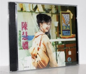 Priscilla Chan | eBay