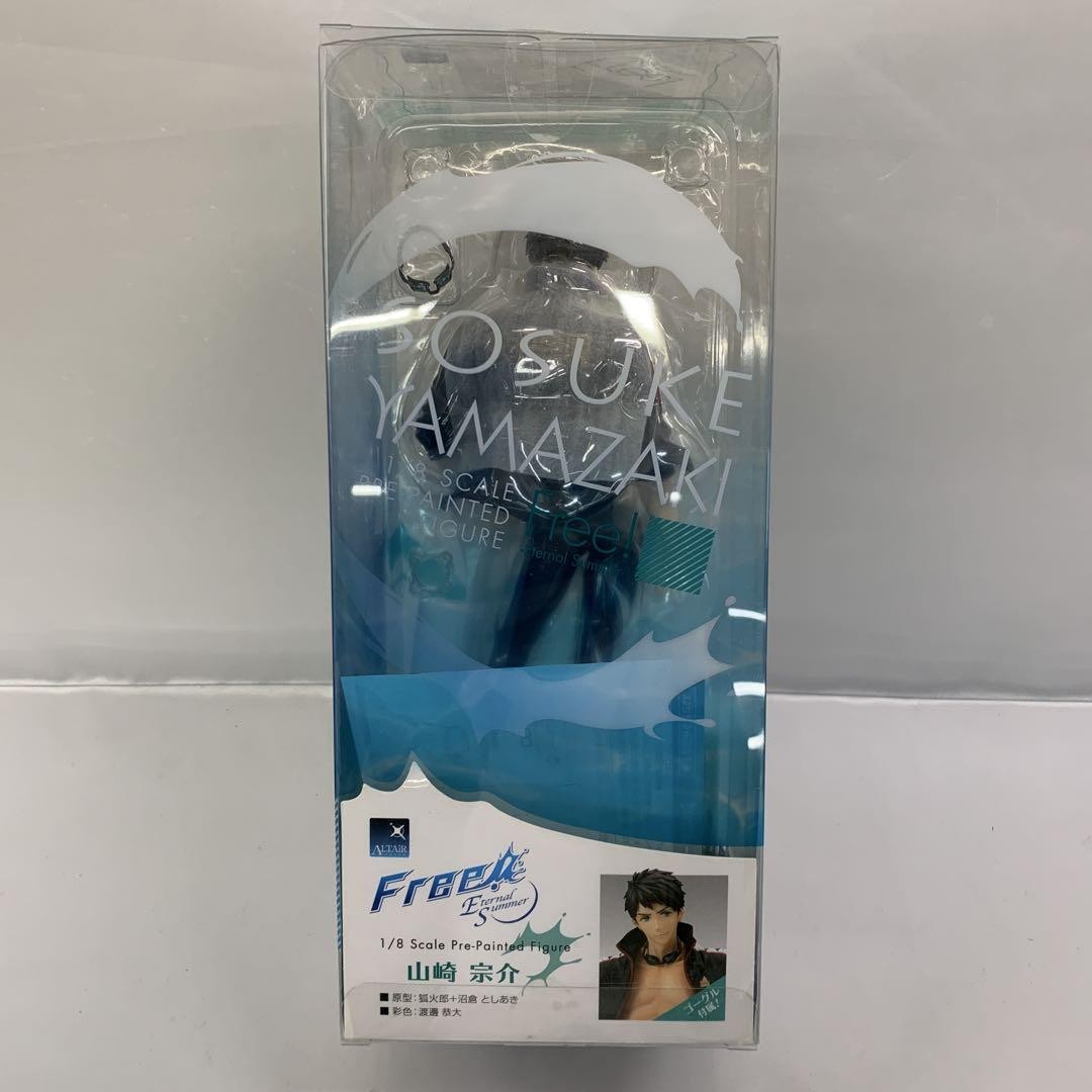 Yamazaki Sosuke Free -Eternal Summer- Altair 1/8 PVC Figure