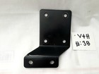 Harley Vance And Hines Exhaust Mount Bracket 330 p