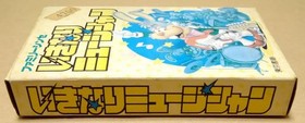 [Accessories complete, good quality] Ikinari Musician Famicom FC