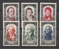 FRANCE ! SERIE de Timbres anciens NEUFS de 1950 n°867-872