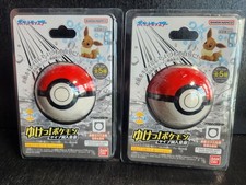 POKEMAN BATH BOMB POKE BALL ORIGINAL JAPAN BANDAI WITH TOY INSIDE X2 USA SELLER