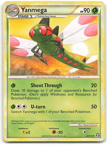 Yanmega 54/102 Uncommon HGSS Triumphant Pokemon