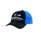 BMW Motorrad M Motorsport Cap black / M-colors Black with M logo OEM 76615B673E4
