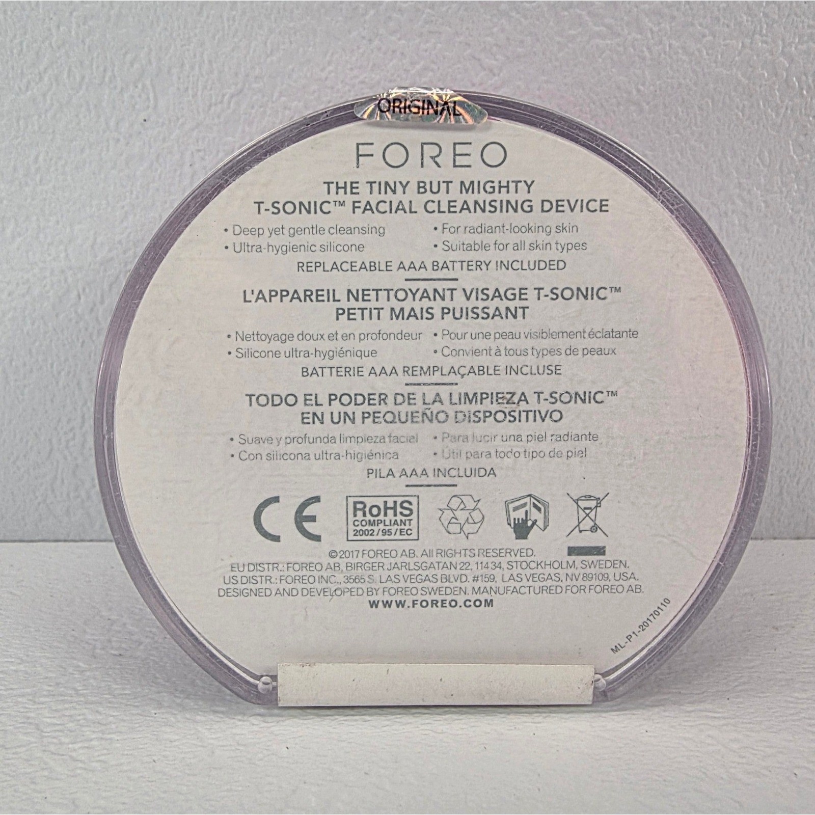 Foreo Luna Play Plus Purple Tiny But Mighty Facial Cleansing Device Travel Daily