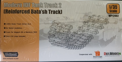 Wolfpack 1/35 WP12002 Modern IDF tank track Reinforced Bata'sh
