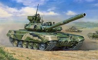 Zvezda 5020 - 1/72 Russian Main Battle Tank T-90 - Neu