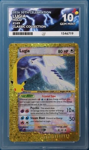 Lugia ACE 10 30th Anniversary Celebration Classic Collection #149/147
