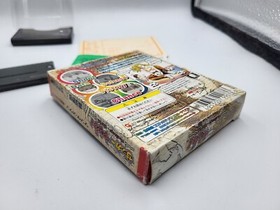 Soccer Yarou Challenge the World WonderSwan COMPLETE