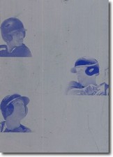 2012 * Byron BUXTON* Mike ZUNINO * David DAHL* Rize Rookie Press Plate 1/1