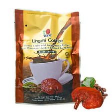 1 PACK DXN Lingzhi Black Coffee with Ganoderma ORIGINAL 20 sachetx4.5gram