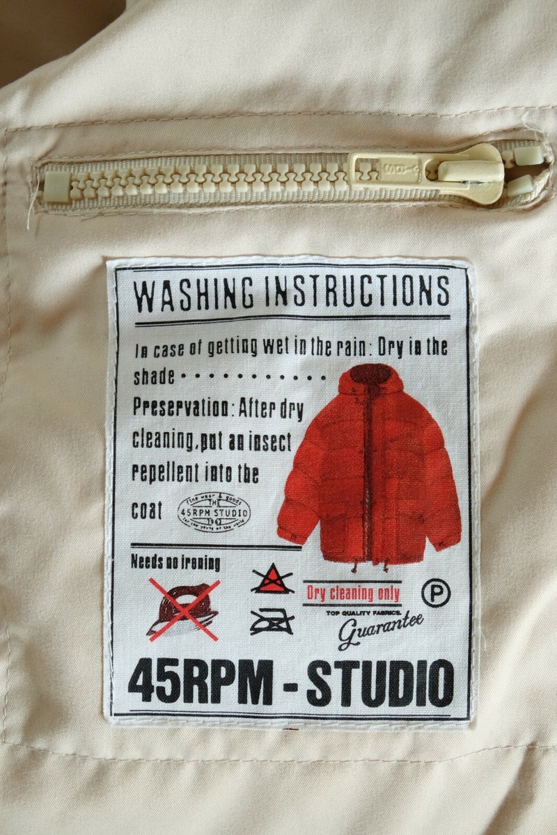 45rpm STUDIO Vintage DOWN Puffer Men's Zip Hooded Jacket
