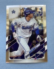 2021 Topps Chrome NPB Naoto Chino Nippon Pro League #171