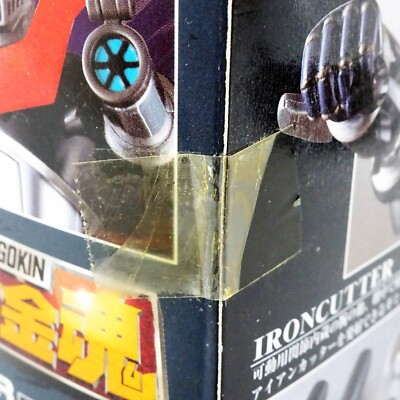 Soul of Chogokin GX 01r Mazinger Z Renewal Ver
