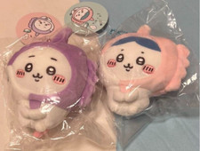 Chiikawa Aquarium SET 2 Ocean Sunfish Mascot 12cm Fluffy Plush Doll Nagano