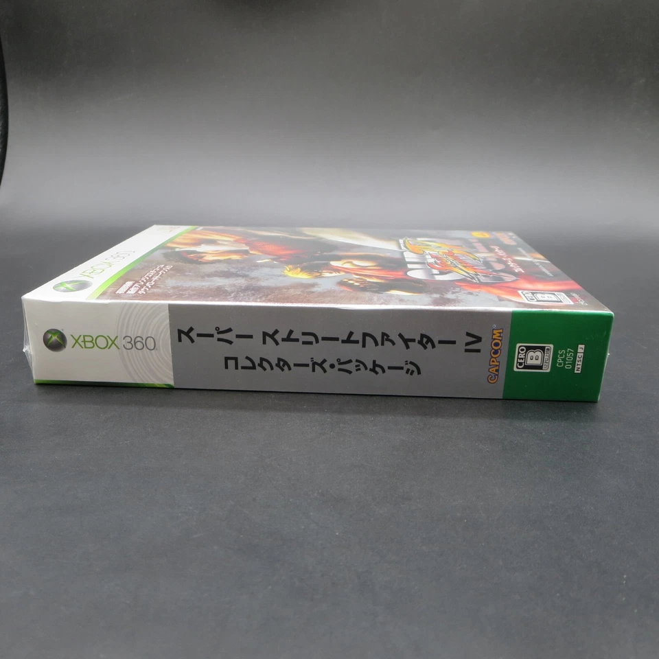 Super Street Fighter 4 Collectors Package XBOX 360 SEALED NEW Japanese Version - Image 4 of 4