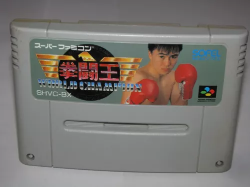 Kentou-ou World Champion Boxing Super Famicom SFC Japan import US Seller