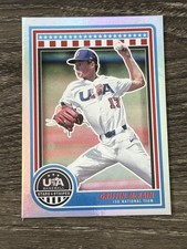 2025 Panini Stars and Stripes - Griffin Mckain #62 RC