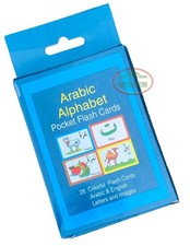 Arabic Alphabet Flash Cards by Staff
