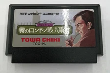 Towa Chiki Foggy London Murder Case  Famicom FC NES