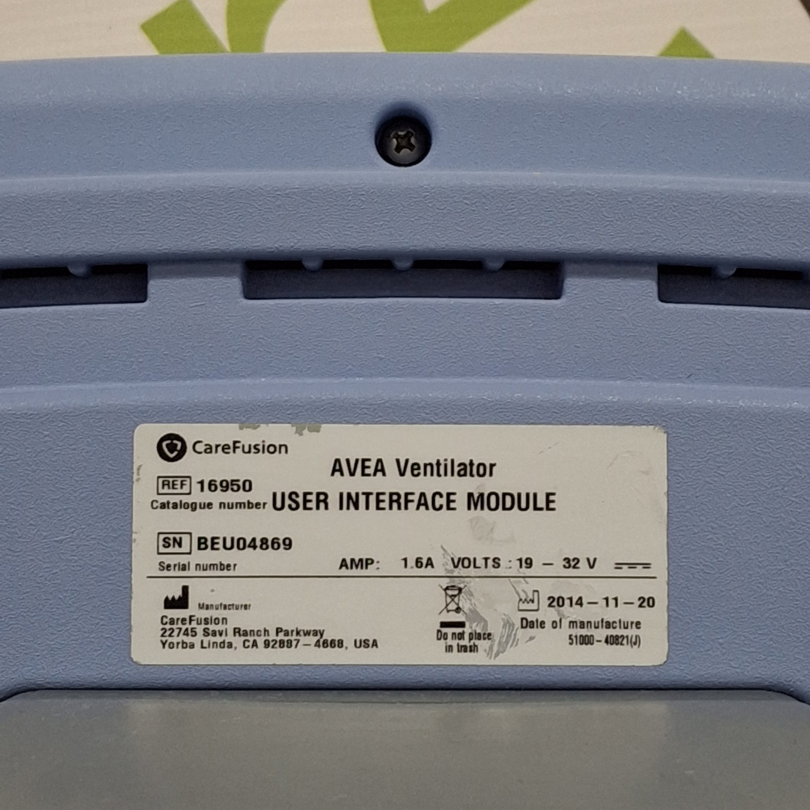 CareFusion Avea Ventilator