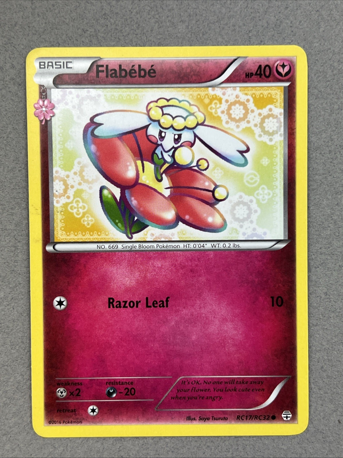 Flabebe RC17/RC32 MP