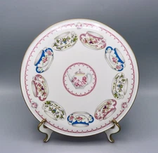 Royal Worcester Cup of Cups 11" Multicolor Cake Plate Gold Trim PRISTINE